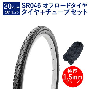 ] ^C 20C` ubN^C `[u Zbg p ou Ɍ`[u 1.5mm SR046 20×1.75 H/E  CTB ^` Shinko VR[