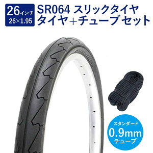 ] ^C 26C` XbN^C `[u Zbg p ou 0.9mm SR064 26×1.95 H/E  ^` Shinko VR[