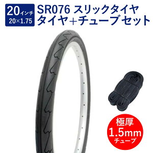 ] ^C 20C` XbN^C `[u Zbg p ou Ɍ`[u 1.5mm SR076 20×1.75 H/E  ^` Shinko VR[