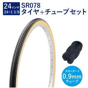 ] ^C 24C` X^_[h^C `[u Zbg p ou 0.9mm SR078 24×1-3/8 W/O /x[W ^` Shinko VR[