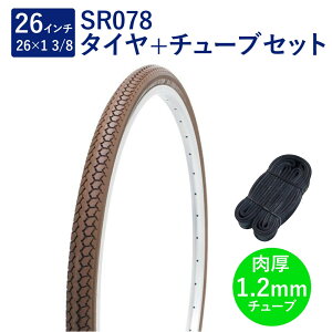 ] ^C 26C` X^_[h^C `[u Zbg p ou `[u 1.2mm SR078 26×1-3/8 W/O uE ^` Shinko VR[