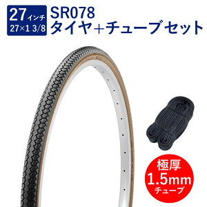 ] ^C 27C` X^_[h^C `[u Zbg p ou Ɍ`[u 1.5mm SR078 27×1-3/8 W/O /uE ^` Shinko VR[
