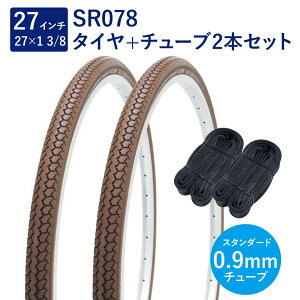 ] ^C 27C` X^_[h^C `[u e2{Zbg p ou 0.9mm SR078 27×1-3/8 W/O uE Deming L/L yA Shinko VR[