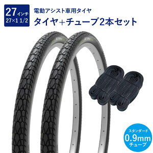 ] ^C 27C` dAVXgԗp^C `[u e2{Zbg p ou 0.9mm SR154 27×1-1/2 W/O  yA Shinko VR[