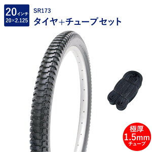 ] ^C 20C` X^_[h^C `[u Zbg p ou Ɍ`[u 1.5mm SR173 20×2.125 H/E  ^` Shinko VR[