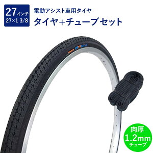] ^C 27C` dAVXgԗp^C `[u Zbg p ou `[u 1.2mm SR187 27×1-3/8 W/O  ^` Shinko VR[