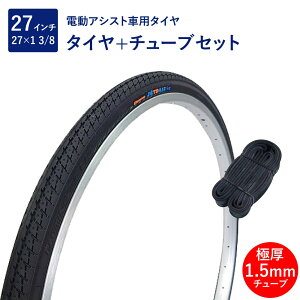 ] ^C 27C` dAVXgԗp^C `[u Zbg p ou Ɍ`[u 1.5mm SR187 27×1-3/8 W/O  ^` Shinko VR[
