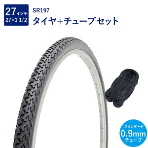 ] ^C 27C` X^_[h^C `[u Zbg p ou 0.9mm SR197 27×1-1/2 W/O  ^` Shinko VR[