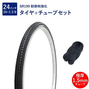 ] ^C 24C` ϖՃ^C `[u Zbg p ou Ɍ`[u 1.5mm SR199 24×1-3/8 W/O  Deming L/T ^` Shinko VR[