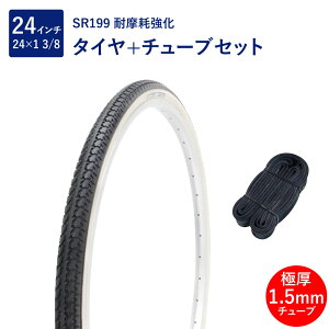 ] ^C 24C` ϖՃ^C `[u Zbg p ou Ɍ`[u 1.5mm SR199 24×1-3/8 W/O  Deming L/T ^` Shinko VR[