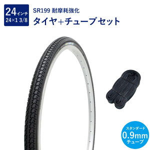 ] ^C 24C` ϖՃ^C `[u Zbg p ou 0.9mm SR199 24×1-3/8 W/O  Deming L/T ^` Shinko VR[