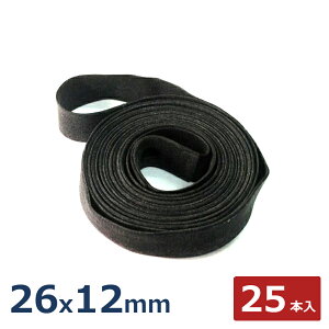 Shinko VR[ 25{Zbg tbv oh 26×12mm W/O