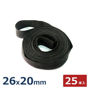 Shinko VR[ 25{Zbg tbv oh 26×20mm H/E