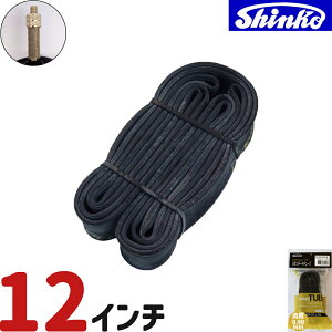 12C` ] `[u  O  pNC  0.9mm p ou  30mm wb_[ }}` NXoCN [hoCN dAVXg] Shinko VR[