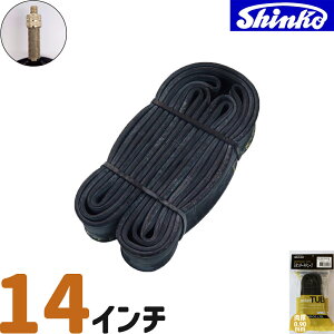14C` ] `[u  O  pNC  0.9mm p ou  30mm wb_[ }}` NXoCN [hoCN dAVXg] Shinko VR[