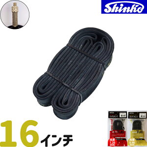 16C` ] `[u  O  pNC  0.9mm 1.2mm p ou  30mm wb_[ }}` NXoCN [hoCN dAVXg] Shinko VR[