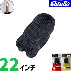 22C` ] `[u  O  pNC  0.9mm 1.2mm p ou  30mm 48mm wb_[ }}` NXoCN [hoCN dAVXg] Shinko VR[