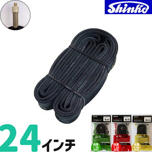 24C` ] `[u  O  pNC  0.9mm 1.2mm 1.5mm p ou  30mm 48mm wb_[ }}` NXoCN [hoCN dAVXg] Shinko VR[