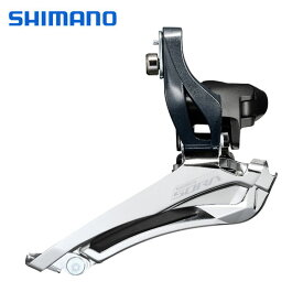 SHIMANO/シマノ SORA/ソラ フロントディレイラー FD-R3000 B バンドタイプφ34.9mm（31.8/28.6mmアダプタ付） EFDR3000X 自転車 コンポーネント