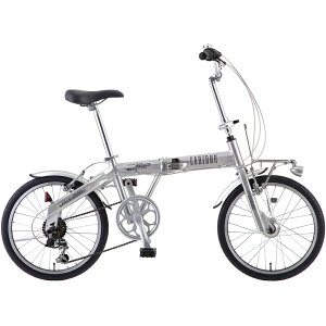 7分組 自転車 20インチ 折りたたみ 小径 カリブーライト 6Sオート CARIBOU 変速あり 街乗り フォールディングバイク 大人 おしゃれ 軽い サカモトテクノ S-tech