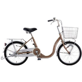 7分組 自転車 20インチ ミニベロ 小径 ブルーメミニII BRUME 低床 街乗り 大人 サカモトテクノ S-tech