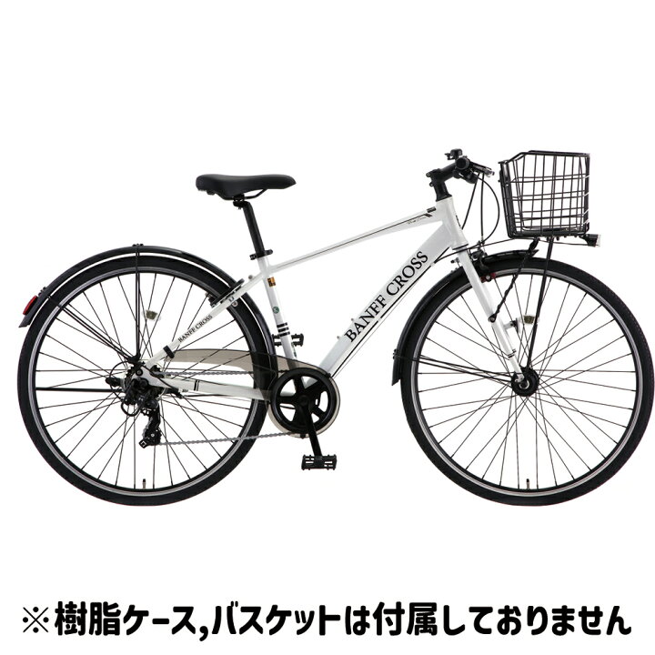 楽天市場】7分組 自転車 27インチ クロスバイク バンフクロス 7S-LED 