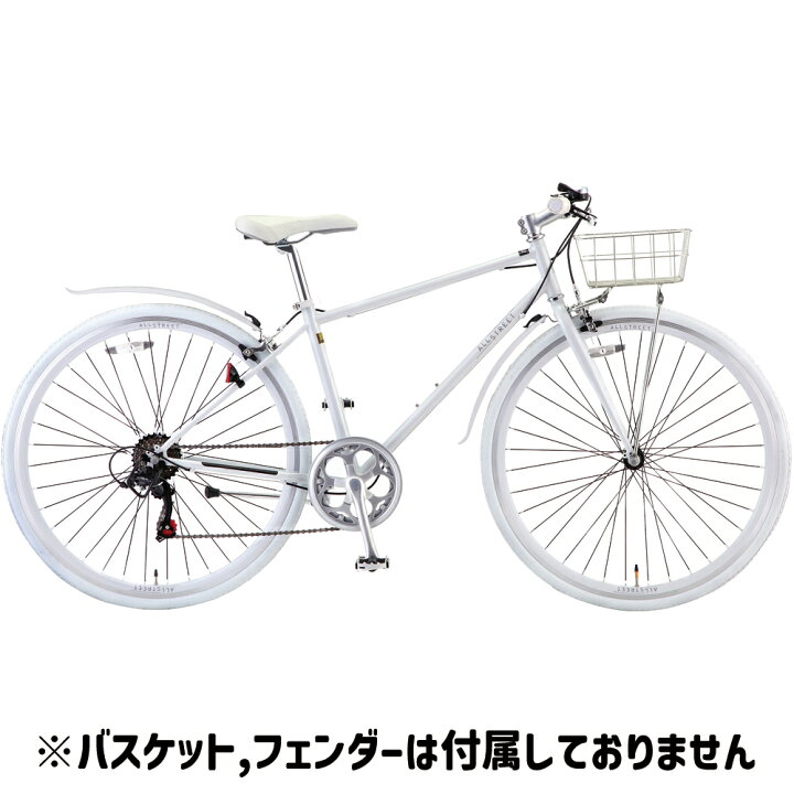 楽天市場】7分組 自転車 700Cインチ クロスバイク オールストリート 6S 