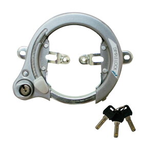 J&C ディンプルシリンダーキー リング錠 JC-036CLB シルバー 自転車 鍵 カギ 後輪錠