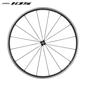 SHIMANO/シマノ 105 クリンチャーホイール WH-RS300 フロント用 11スピード EWHRS300FB 自転車 コンポーネント