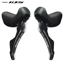 楽天市場】st-5700 シマノ 105 デュアルコントロールレバーの通販