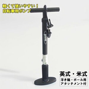 ] C ^NttA|v p Ď {[A֓e탌W[piΉA_v^[t@TCN|v SH-PT PINE v|v