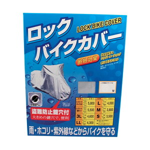 TNKH SPEEDPIT ^t^bNoCNJo[ 3L^ Vo[ oCNpi h~t