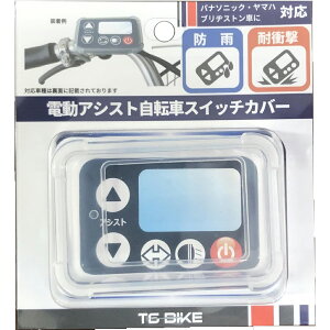 ] XCb`Jo[ }n pi\jbN uaXg dAVXg]ԃXCb`Jo[ TS BIKE eB[GXoCN