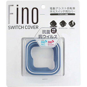 ] XCb`Jo[ uaXg Fino dAVXg]Ԏ茳XCb`pJo[ TT-03B-BL u[ TS BIKE eB[GXoCN