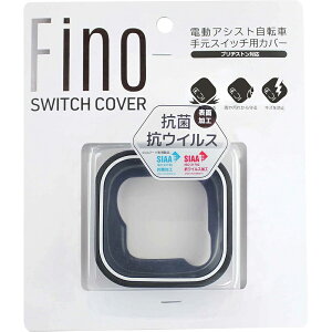 ] XCb`Jo[ uaXg Fino dAVXg]Ԏ茳XCb`pJo[ TT-03B-GR O[ TS BIKE eB[GXoCN