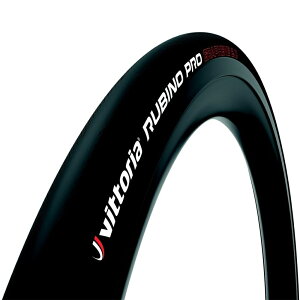 Vittoria BbgA rmv N`[ G2.0 23-571 / 650x23c tubN