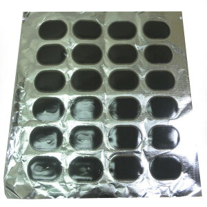 Propb`V[g L 24 ] ^C pNC eiX