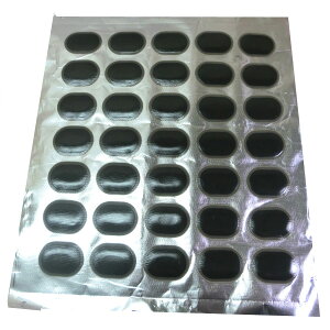 Propb`V[g M 35 ] ^C pNC eiX