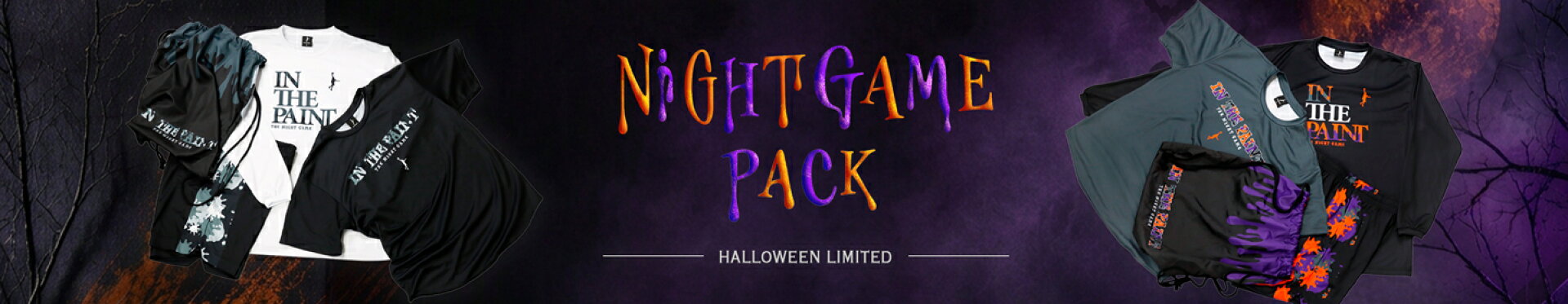 インザペイント NIGHT GAME PACK ハロウィン 限定 セット