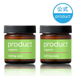 yzXeBObNX 2Zbg / productiUEv_NgjbIWACXeB[̍bOPA Fh~ wAJ[ u[`wAbwAo[ bNX X^CO