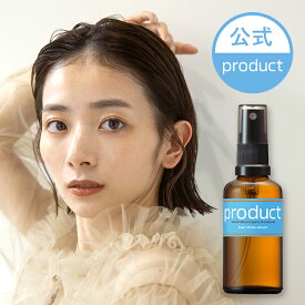 【公式】ヘアシャインセラム / product（ザ・プロダクト）/ オーガニック ヘアミルク 美容液 洗い流さない トリートメント ヘアオイル 保湿 ツヤ ラベンダーの香り