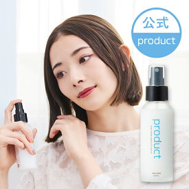 【公式】ミルクミスト / product（ザ・プロダクト） / オーガニック ヘアミスト ヘアミルク ボディミスト トリートメント 保湿 ツヤ ダメージ補修 熱ダメージ