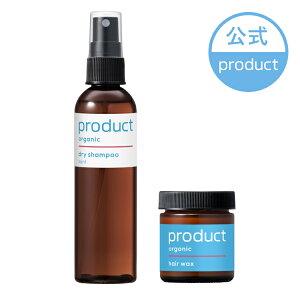 yzwAbNX  hCVv[ Zbg / productiUEv_NgjbwAo[ bNX X^CO܁b̂ȂVv[ EE{fBɎgXv[^Cv 