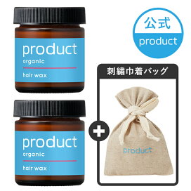 楽天市場】【公式】ザ・プロダクト ヘアワックス ヘアバーム  