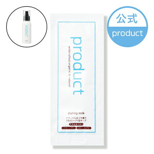 yP5{I1410:00-1623:59zyzi1񕪁jX^CO~N / productiUEv_NgjbVR wA~N wAg[gg wAN[ X^CO ێ VRt