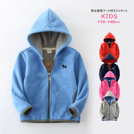 楽天市場 ブリーズ 子供服 コート ジャケット キッズファッション キッズ ベビー マタニティの通販