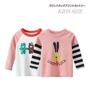 y݌Ɍ790~zyzJbg\[ vg L[g 킢 ̎q gbvX q LbY WjA q ǂ sN lC K[Y t ʉ ʊw ԕ  J