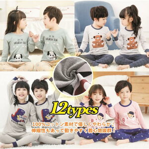 LbYpW} [EFA  HpW} qpW} jpW} LN^ ̎qpW} j̎qpW} q LbY t H ~ K[Y {[CY qǂpW}  ㉺Z