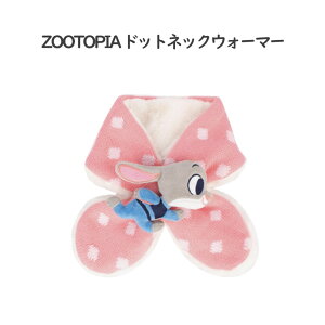 ネックウォーマー ピンク キッズ用品の人気商品 通販 価格比較 価格 Com