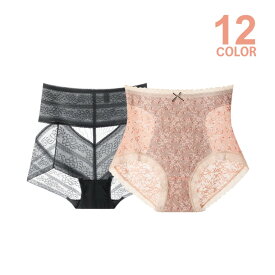 【選べる6カラー】セットでお得♪ 6色3枚セット レース ショーツ レディース 下着 ストレスフリー 快適 ハイウェスト ハイウェストショーツ インナー 下着 美尻ショーツ ヒップアップ ギフト プレゼント 楽ちん P0552